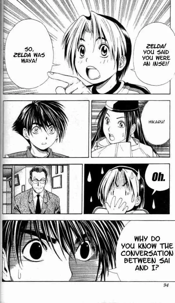 Hikaru no go Chapter 55 25